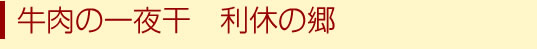 ̈銱@x̋