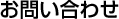 ₢킹